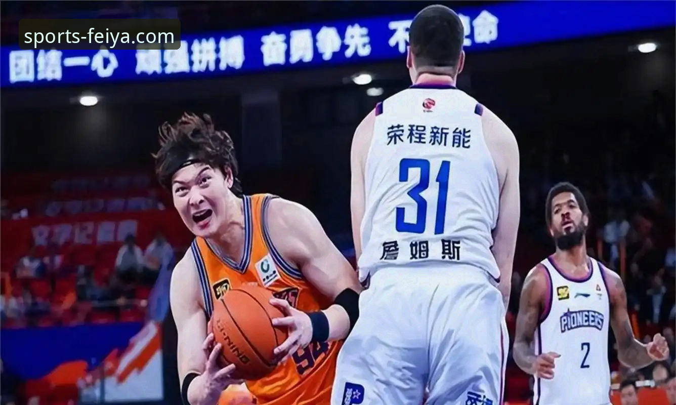 上海男篮十二连胜登顶之路详解